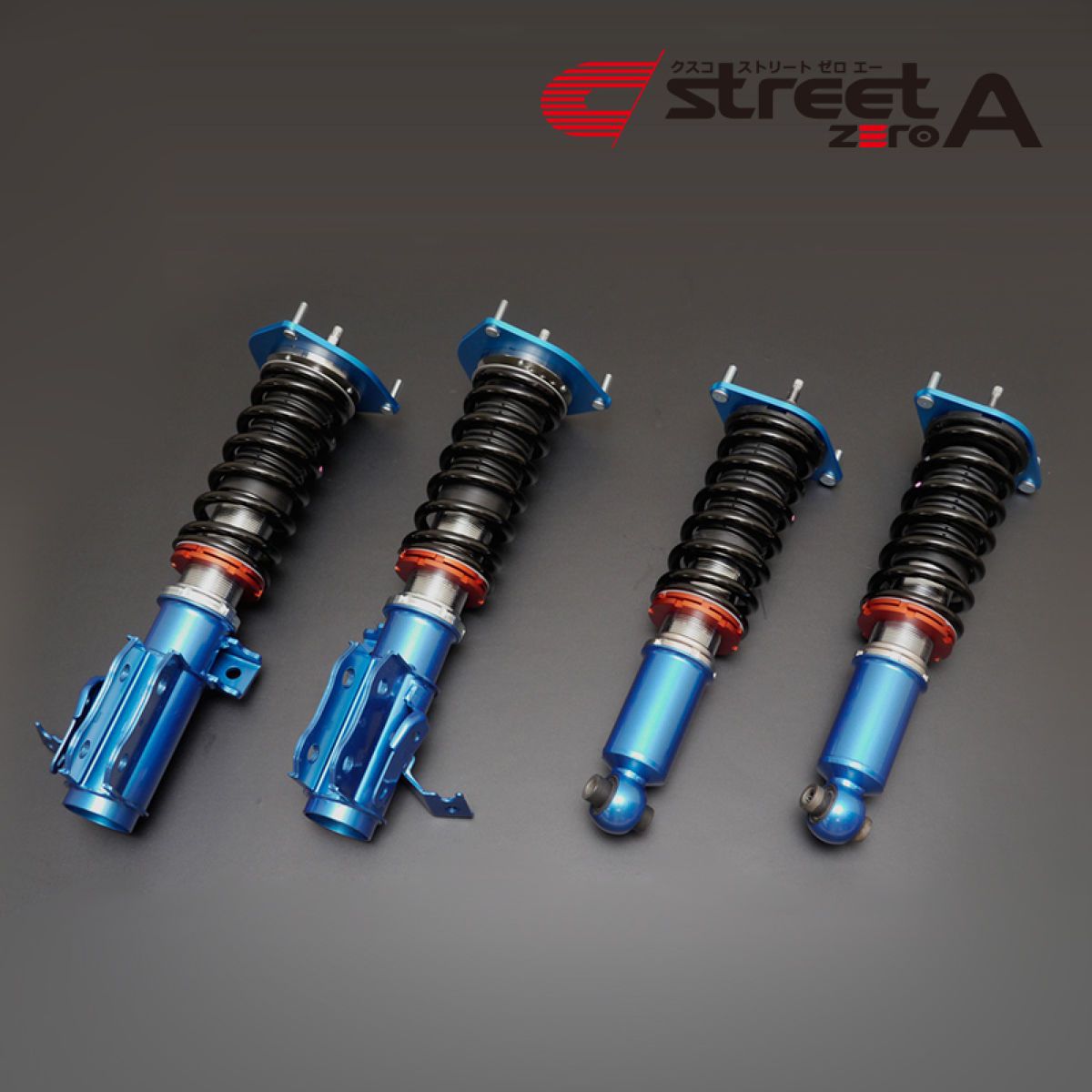 【12/1(月) 00:00-最大2000円OFFクーポン】CUSCO クスコ 車高調整サスペンションキット street ZERO A ピロアッパー仕様 スバル インプレッサスポーツ 69461NCP