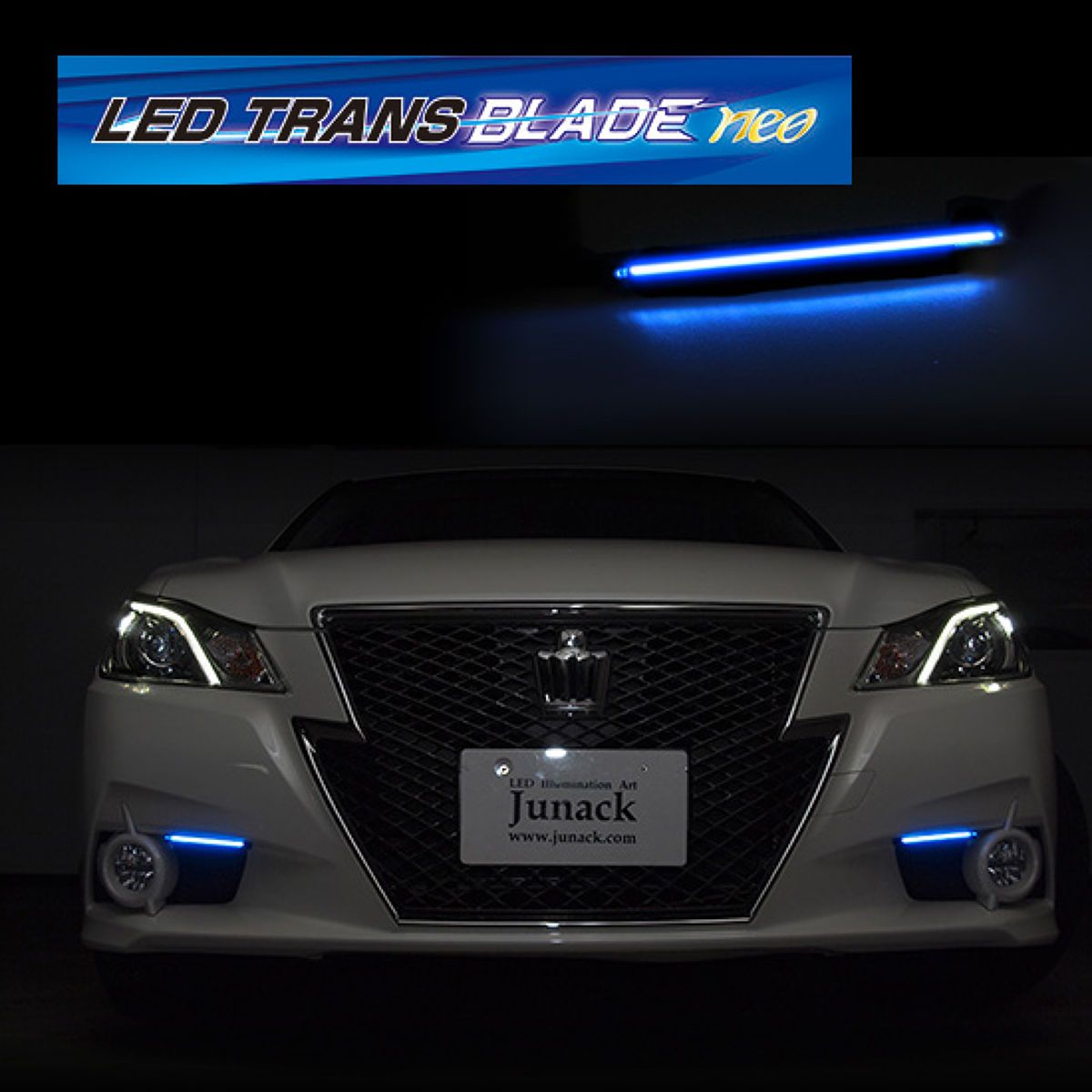 Junack ジュナック LEDトランスブレード neo ブルー LTB-2B