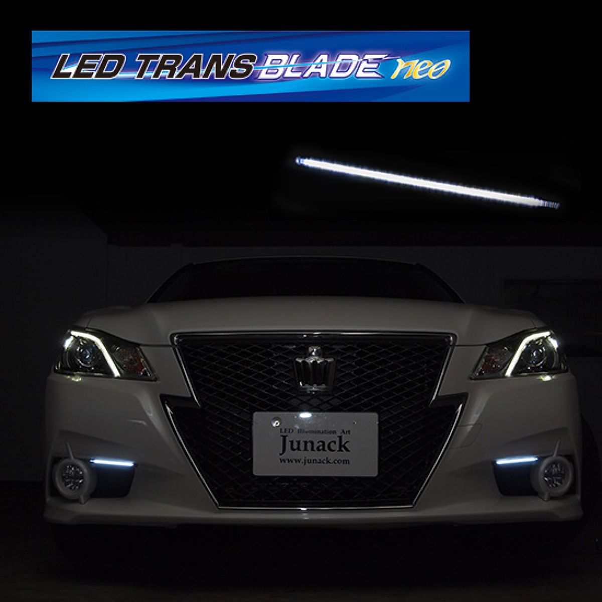 Junack ジュナック LEDトランスブレード neo ホワイト LTB-2W