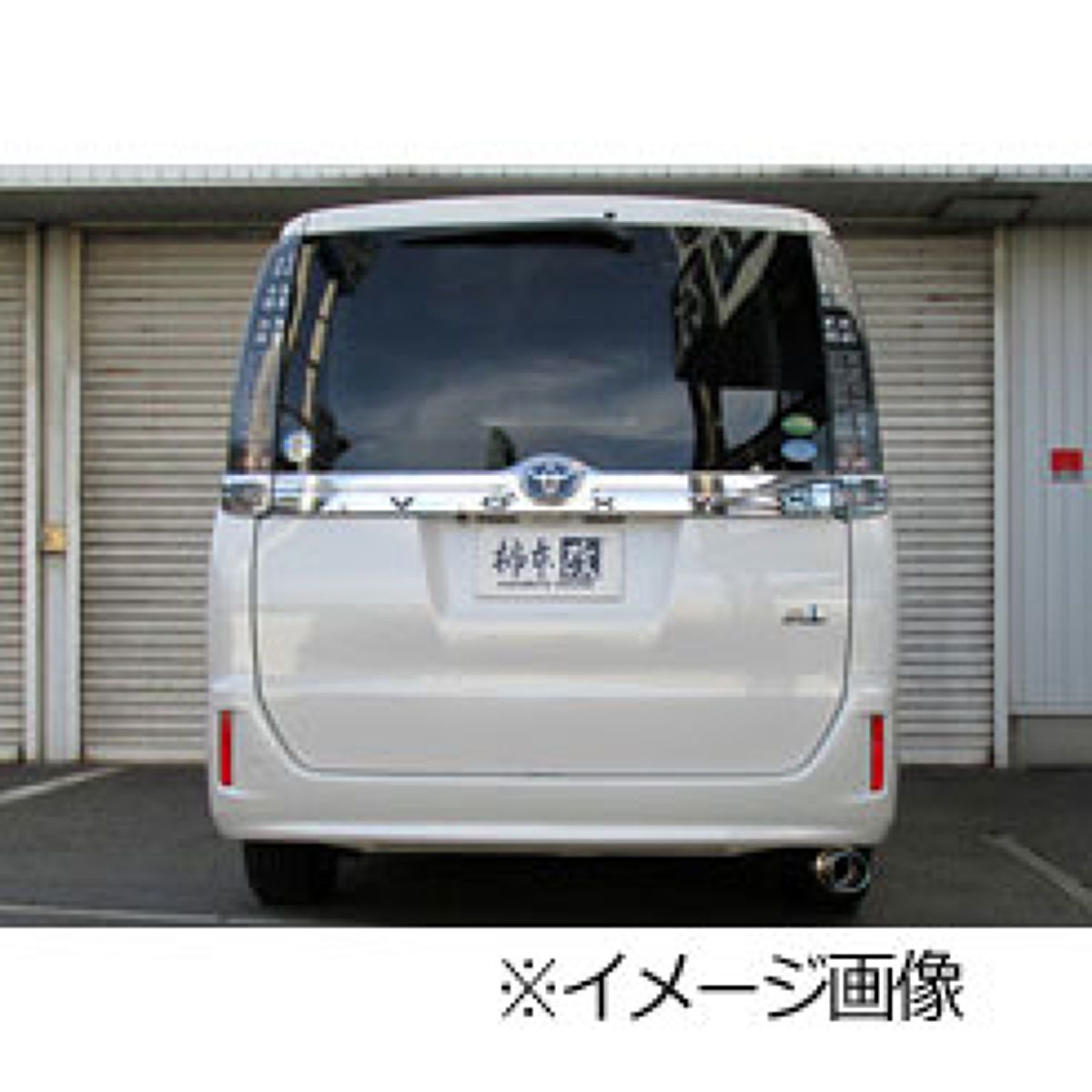 柿本改 カキモト GT box 06&S T443131 トヨタ ヴォクシー ノア エスクァイア