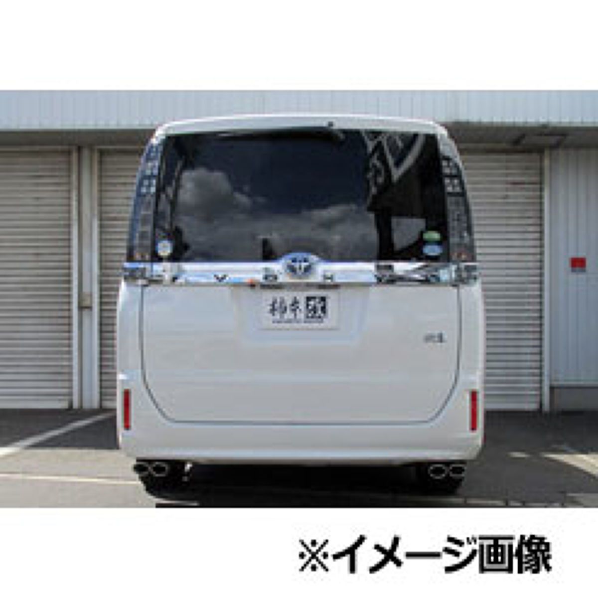 【12/19 20:00-12/26 01:59まで！ エントリーでP5倍】柿本改 カキモト KRnoble Ellisse ブラックダイヤ T523131C トヨタ ヴォクシー ノア エスクァイア