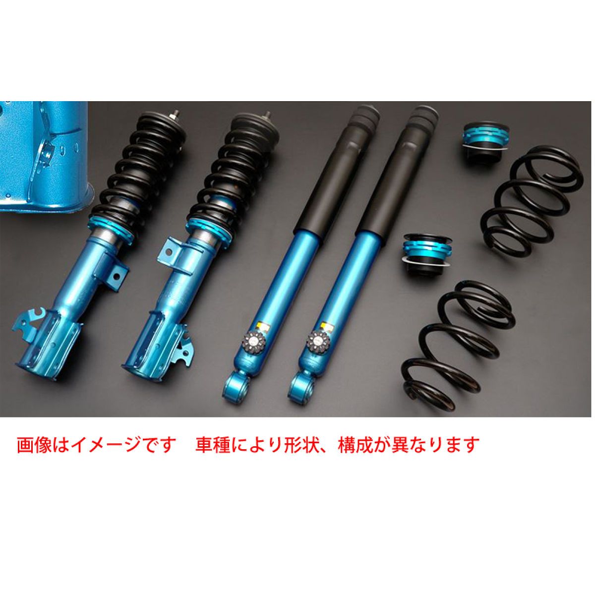 CUSCO クスコ 車高調 ストリートA 97462JCB トヨタ ノア ヴォクシー