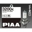 PIAA HX306 쥹ȥۥ磻 3200K H7