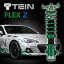 ں߸ͭTEIN ƥ ֹĴ FLEX Z VSM40-C1SS1 ɥ NA6CE/NB6C