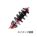 【7/19(土)20:00〜7/26(土)01:59まで!エントリーでP5倍】tanabe タナベ サステックプロ CR 1台分 CRJZS161K トヨタ ア...