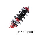 tanabe タナベ サステックプロ CR 1台分 CRJB1K ホンダ That's ライフ(2)