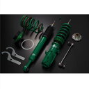 【7/19(土)20:00〜7/26(土)01:59まで!エントリーでP5倍】TEIN テイン 車高調 FLEX Z VSA04-C1AS2 フィット GD1