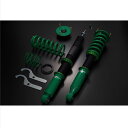 【7/19(土)20:00〜7/26(土)01:59まで!エントリーでP5倍】TEIN テイン 車高調 FLEX Z VSY66-C1SS3 セルシオ UCF3...