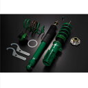 【7/19(土)20:00〜7/26(土)01:59まで!エントリーでP5倍】TEIN テイン 車高調 FLEX Z VSHC6-C1AS2 N‐ONE JG1