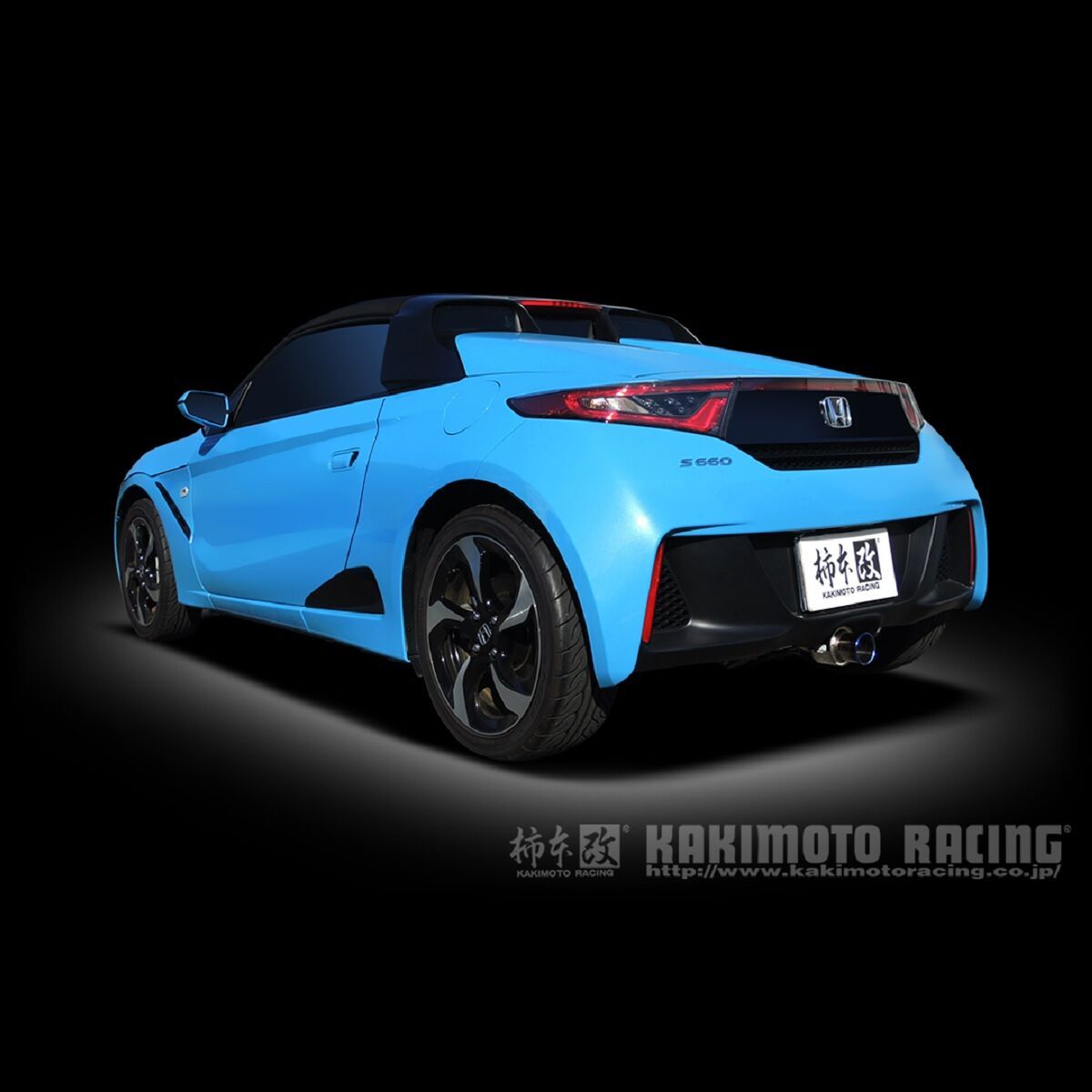 Mufflers - 柿本改 カキモト GTbox 06&S H443103 ホンダ S660
