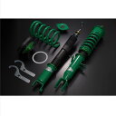 【5/23(金) 20:00〜5/27(火) 01:59まで!エントリーでP5倍】TEIN テイン 車高調 FLEX Z VSP54-C1AS3 フーガ PY50/Y50(2)