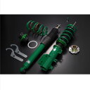 【7/19(土)20:00〜7/26(土)01:59まで!エントリーでP5倍】TEIN テイン 車高調 FLEX Z VSHC4-C1AS2 N‐BOX/N‐B...