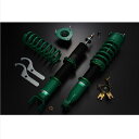 TEIN テイン 車高調 FLEX Z VSK54-C1SS3 スカイライン ハイブリッド HV37