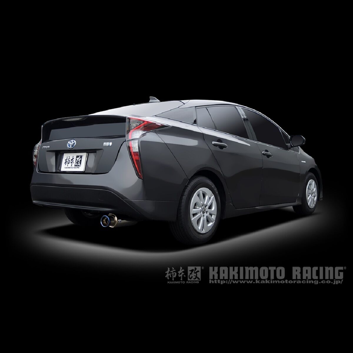 【12/1(月) 00:00-最大2000円OFFクーポン】柿本改 カキモト GTbox 06&S T443143 トヨタ プリウス