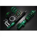 【7/19(土)20:00〜7/26(土)01:59まで!エントリーでP5倍】TEIN テイン 車高調 FLEX Z VSL24-C1AS3 ヴォクシー/ノア ...