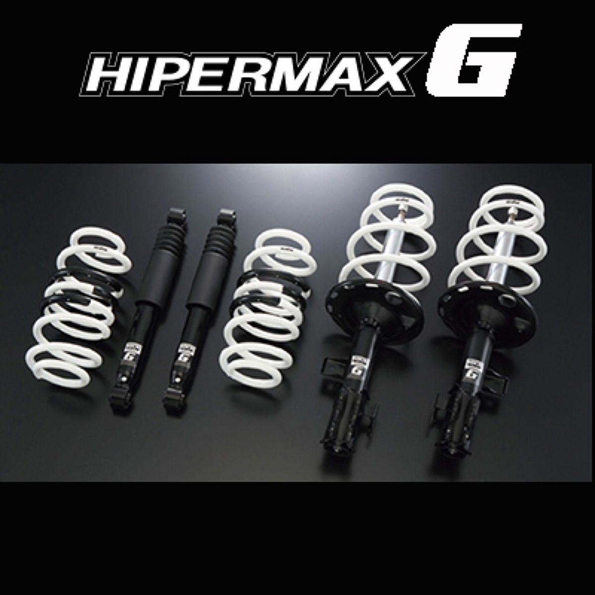 HKS 車高調 HIPERMAX G 80260-AT004 プリウス ZVW50/ZVW51