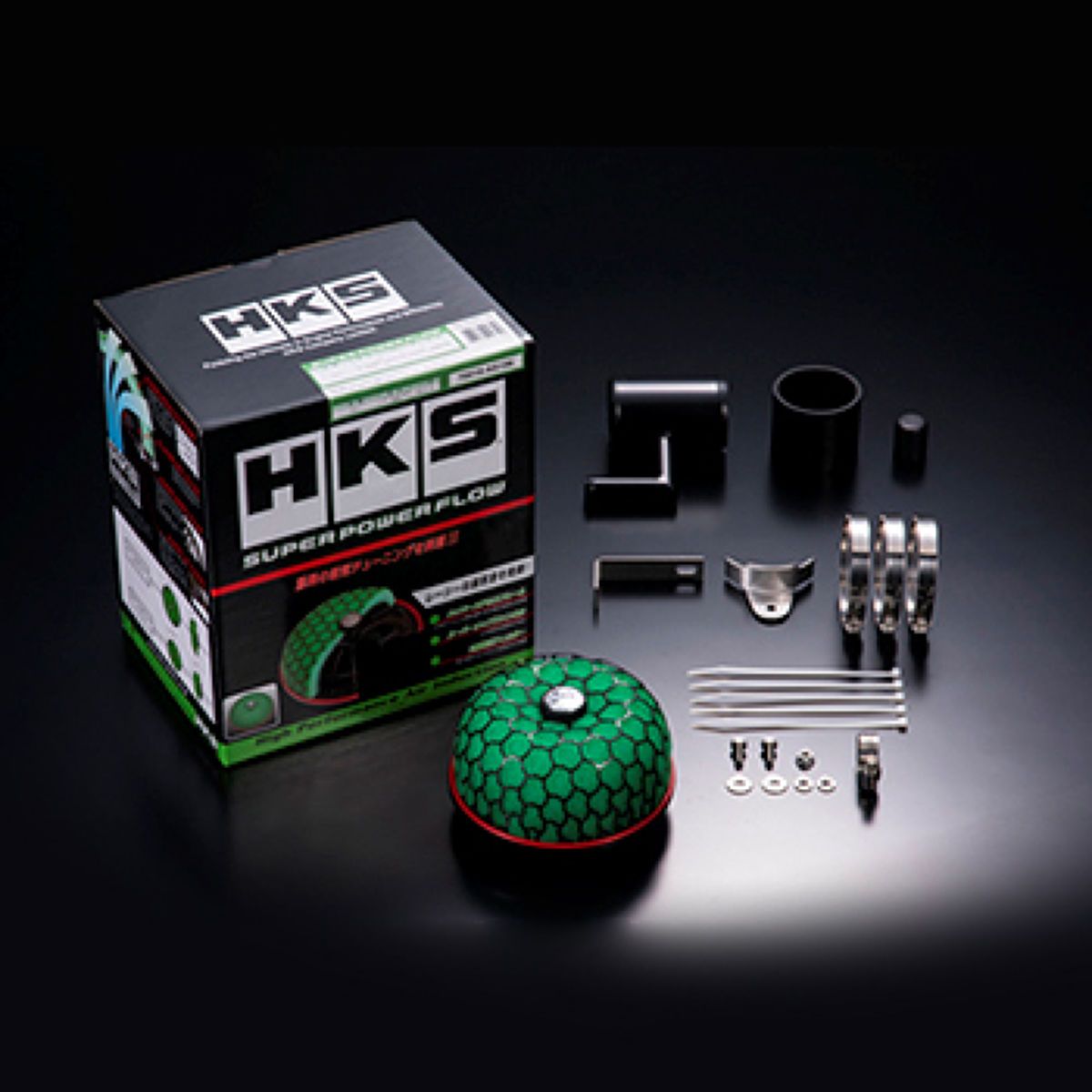 【12/19 20:00-12/26 01:59まで！ エントリーでP5倍】HKS スーパーパワーフロー 70019-AS106 スズキ ラパン ワゴンR マツダ AZワゴン