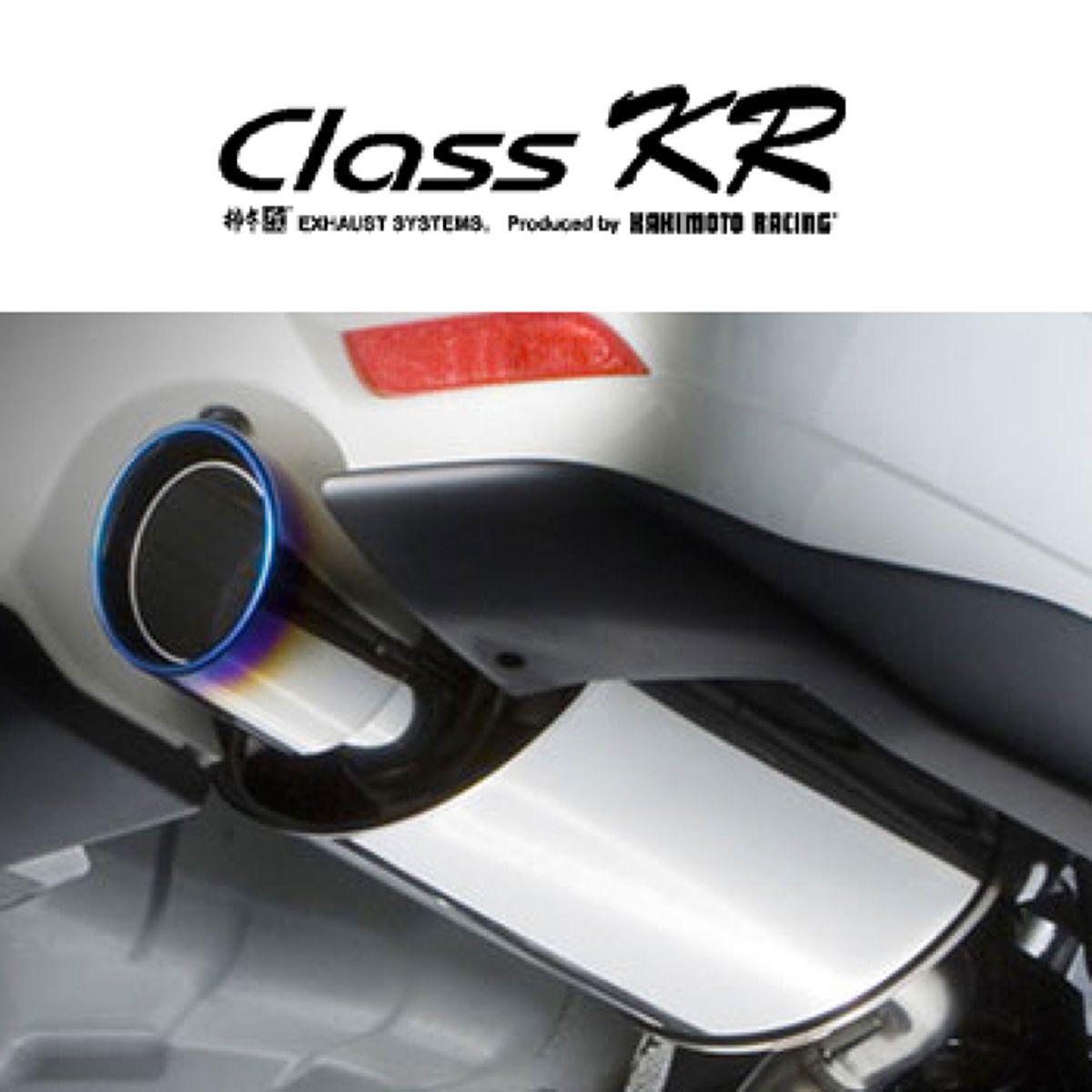 【楽天SS！12/4 20:00-12/11 01:59まで！ エントリーでP5倍】柿本改 カキモト Class KR L71303 レクサス IS