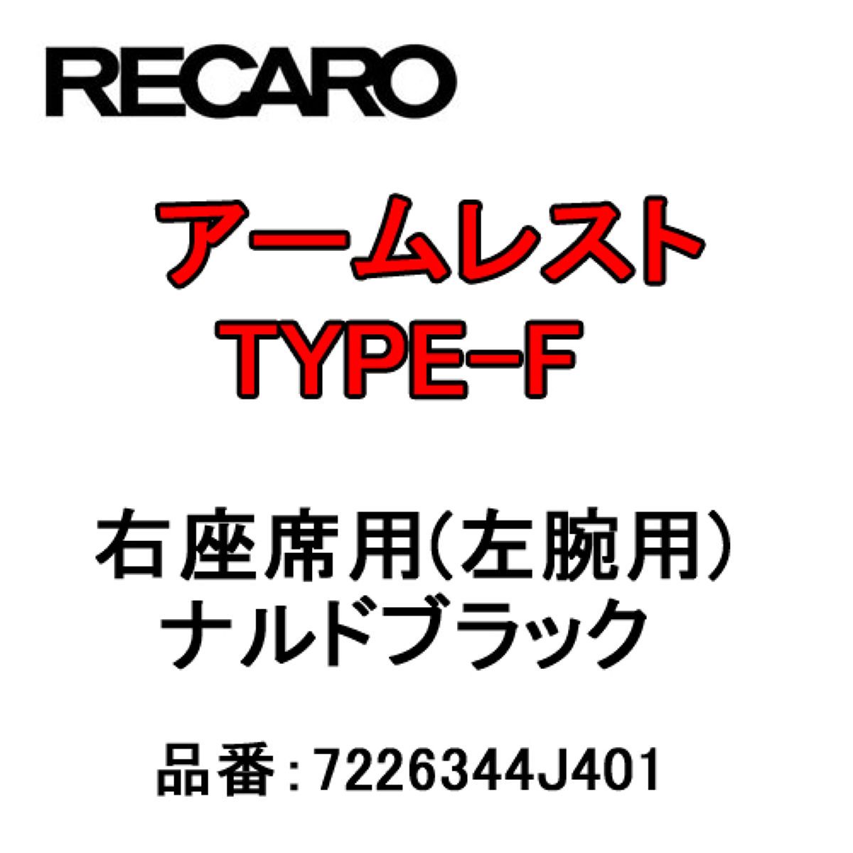 G'BASE エンジンフードカバー【ハイゼットジャンボ/サンバートラック グランドキャブ/ピクシストラック】ダイハツ スバル　トヨタ GSC-015