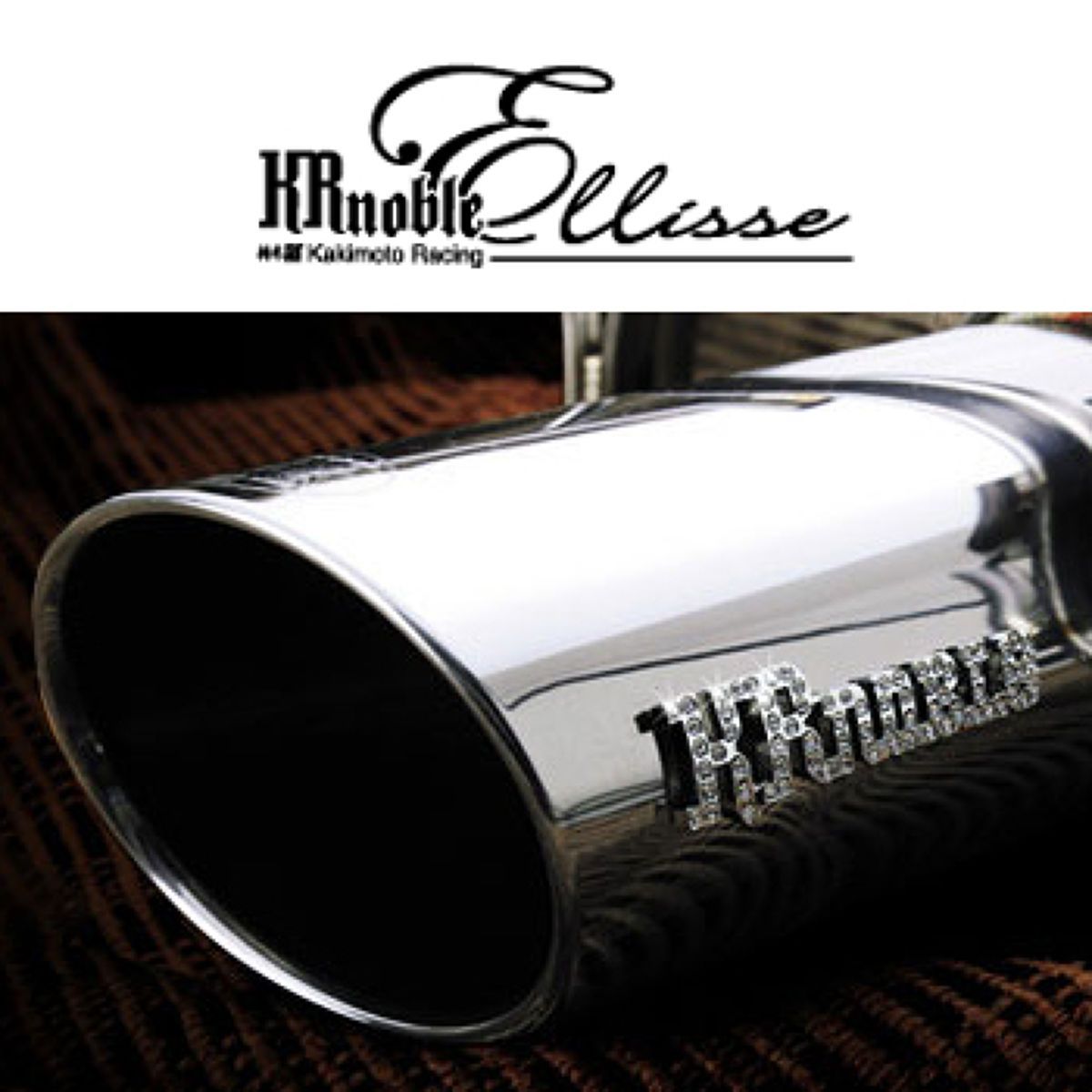 柿本改 カキモト KRnoble Ellisse クリスタルAB N52384B ニッサン ムラーノ