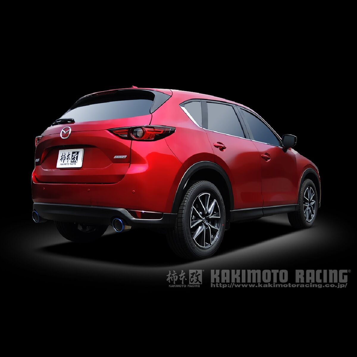 柿本改 カキモト Class KR Z71337 マツダ CX-5