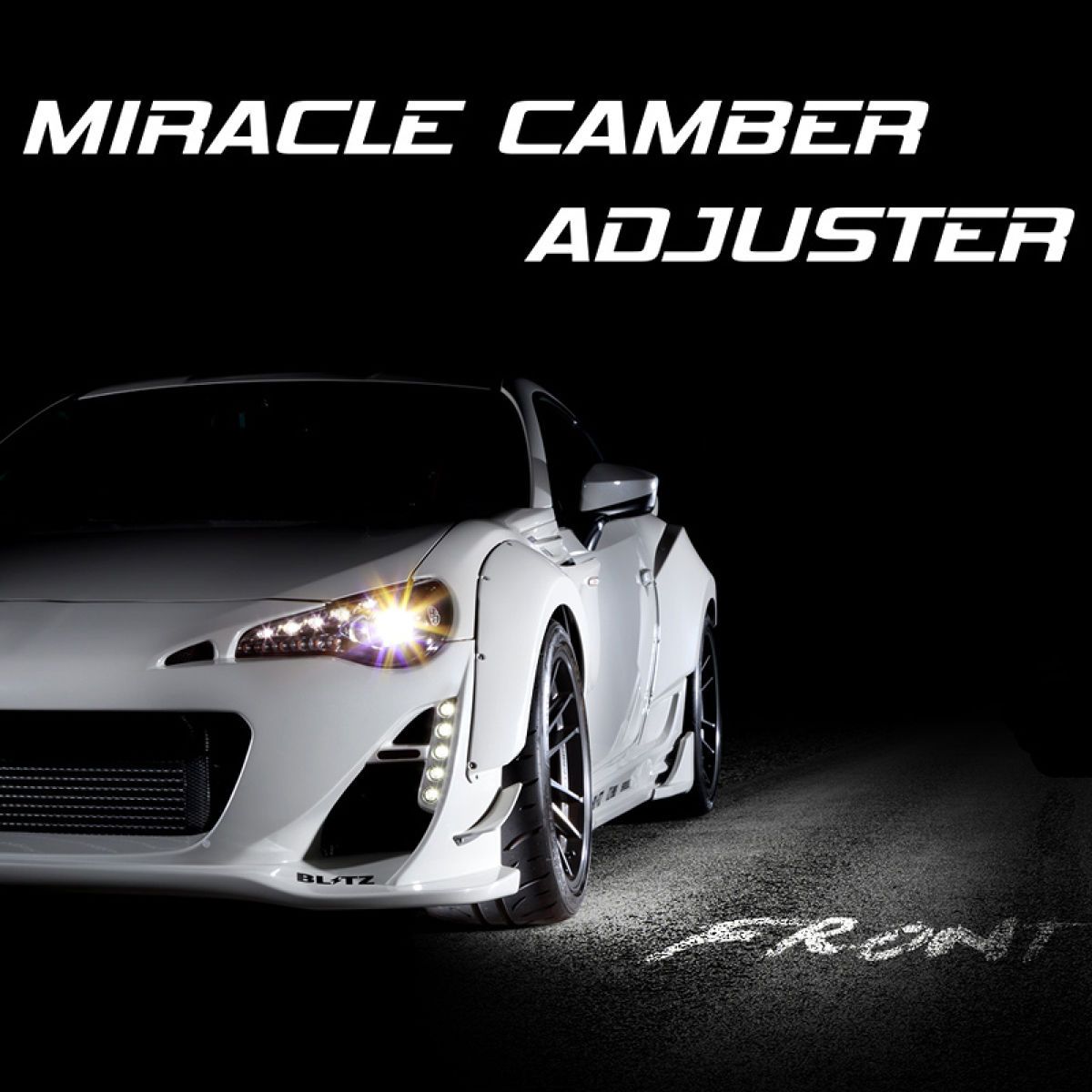 【スーパーセール限定！エントリーP5倍！】BLITZ ブリッツ MIRACLE CAMBER ADJUSTER フロント トヨタ アルファード 92004