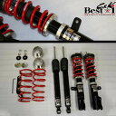 RSR Best★i C&K BICKD152M ダイハツ ムーヴキャンバス LA800S 1台分