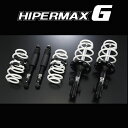 HKS 車高調 HIPERMAX G 80260-AF001 WRX STI VAB