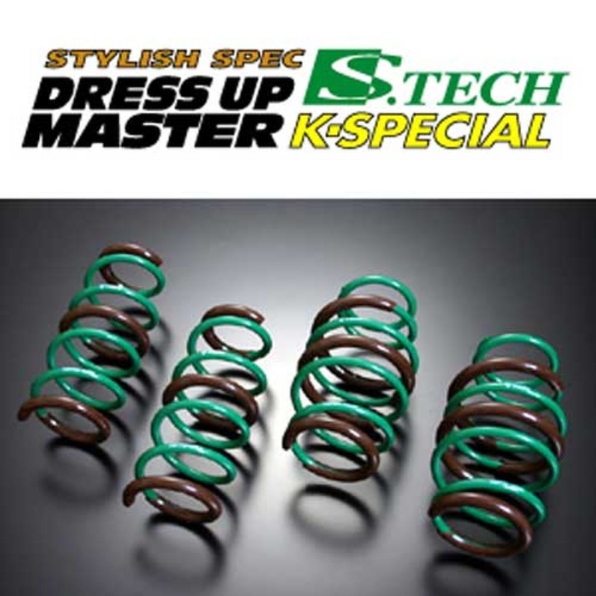 TEIN テイン S.TECH K-SPECIAL スプリングキット SKUB6-K1B00 スズキ ワゴンRスティングレー MH55S 1台分
