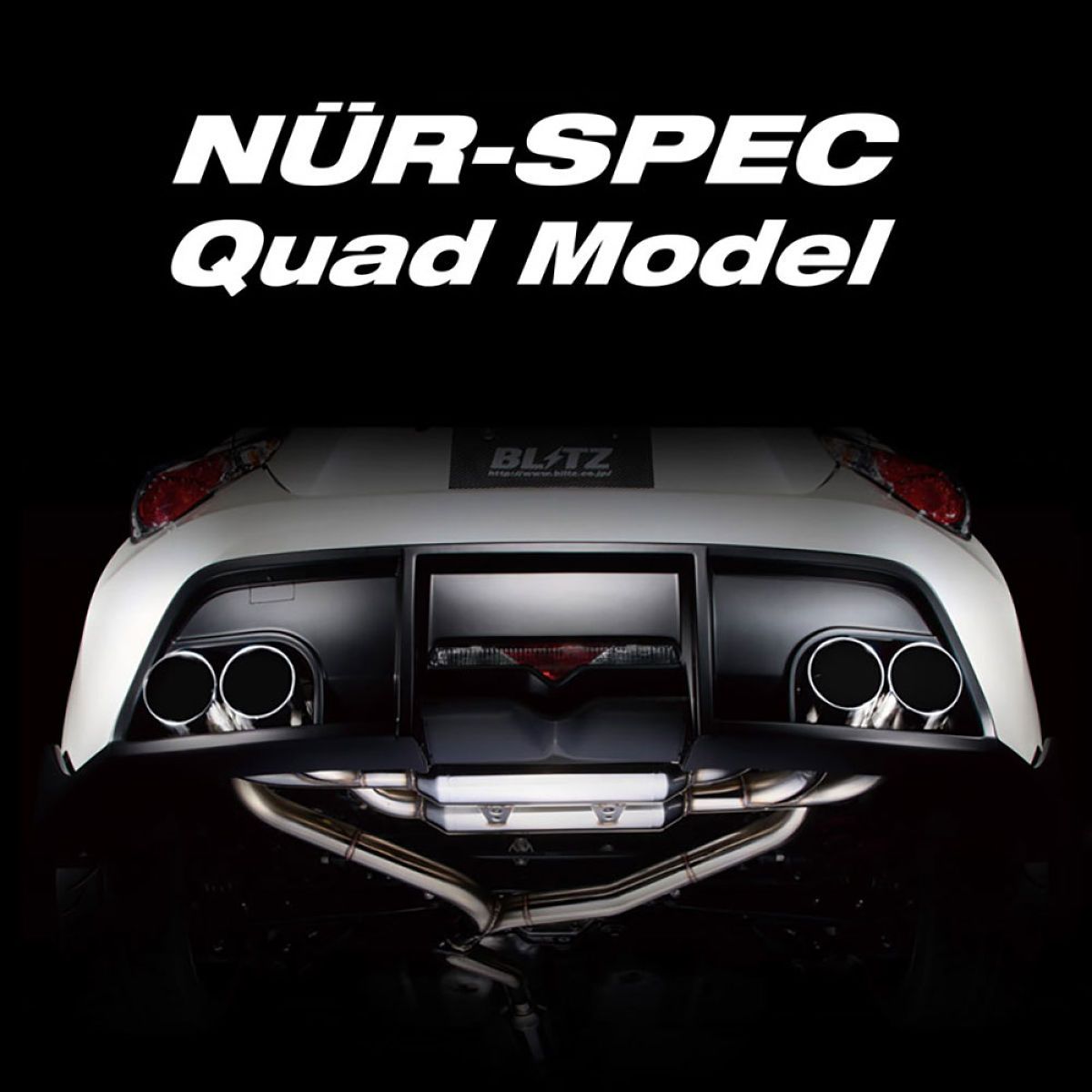 BLITZ ブリッツ マフラー ニュルスペック VSR 63551V スペーシアカスタム/スペーシアギア MK53S