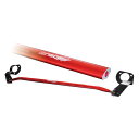 【6/1(日) 00:00〜最大2000円OFFクーポン】tanabe タナベ SUSTEC ストラットタワーバー フロント NSL1 レクサス NX300