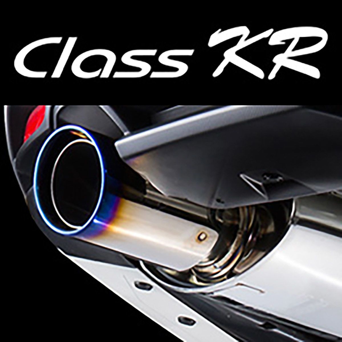 【18日限定!ダイヤモンド会員限定P13倍!】柿本改 カキモト マフラー Class KR スズキ ジムニー S71354S