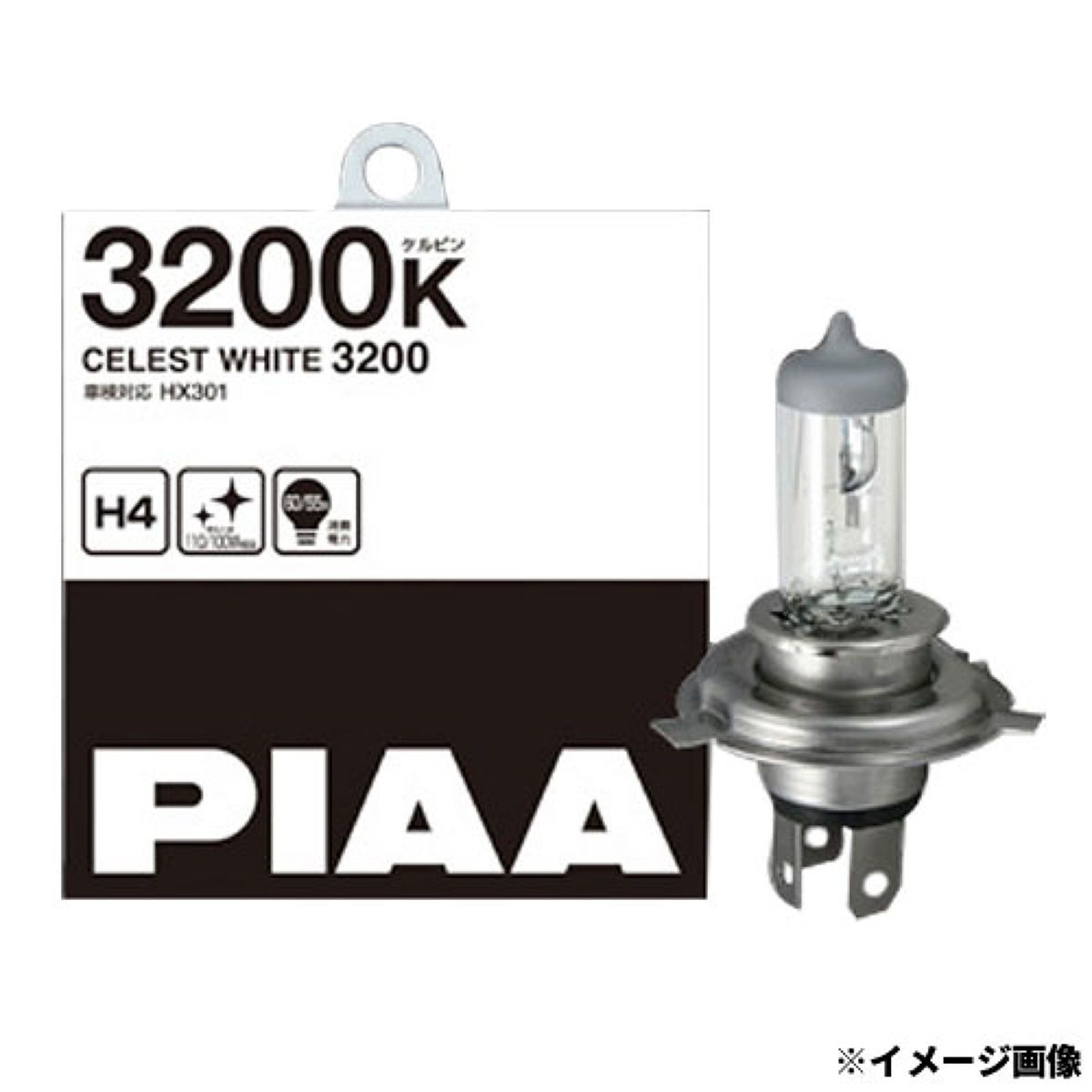 PIAA ハロゲンバルブ セレストホワイト3200 HX308 H8 2個入り