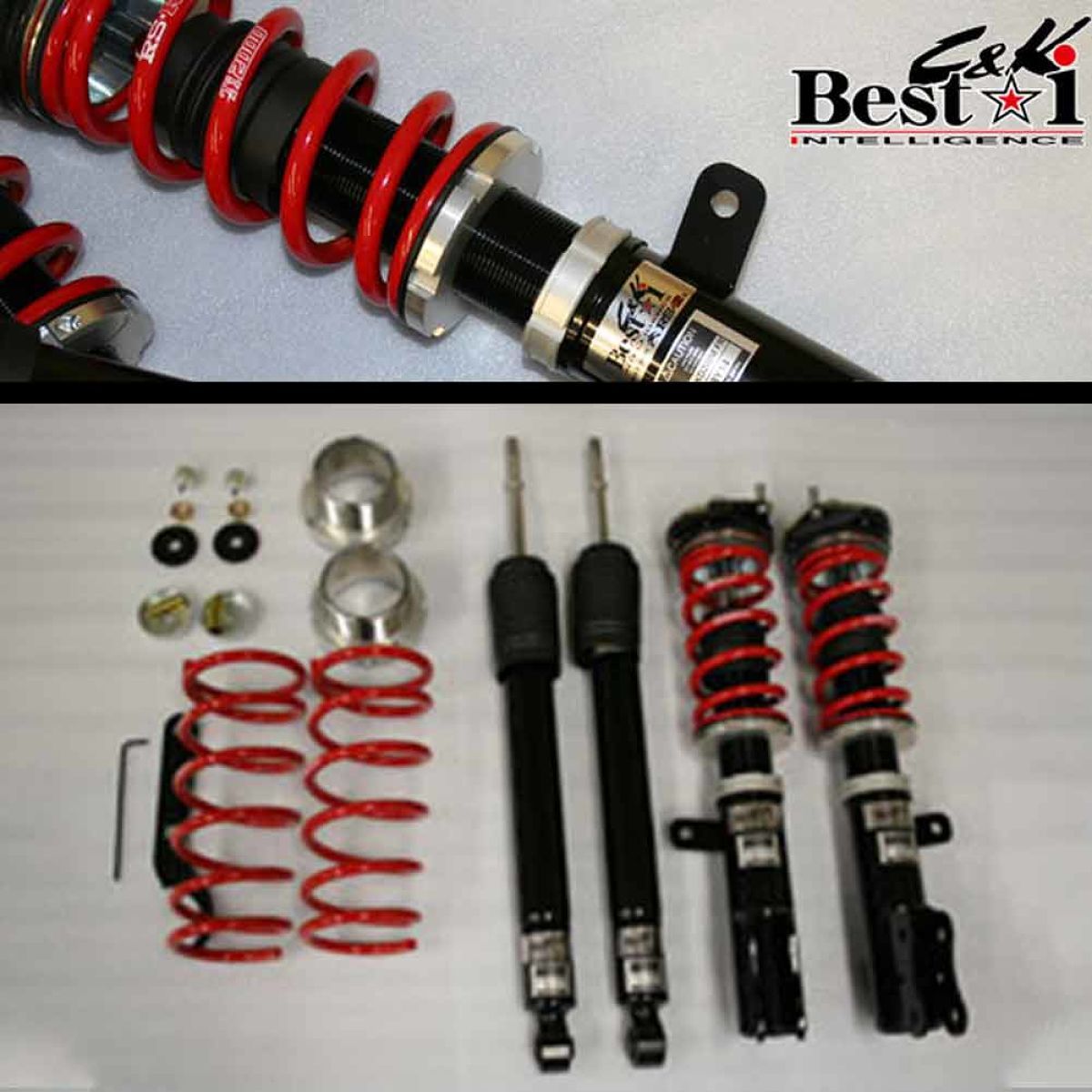 Height Adjustment Kit - RSR Best★i C&K BICKH430M ホンダ N-VAN JJ1 1台分