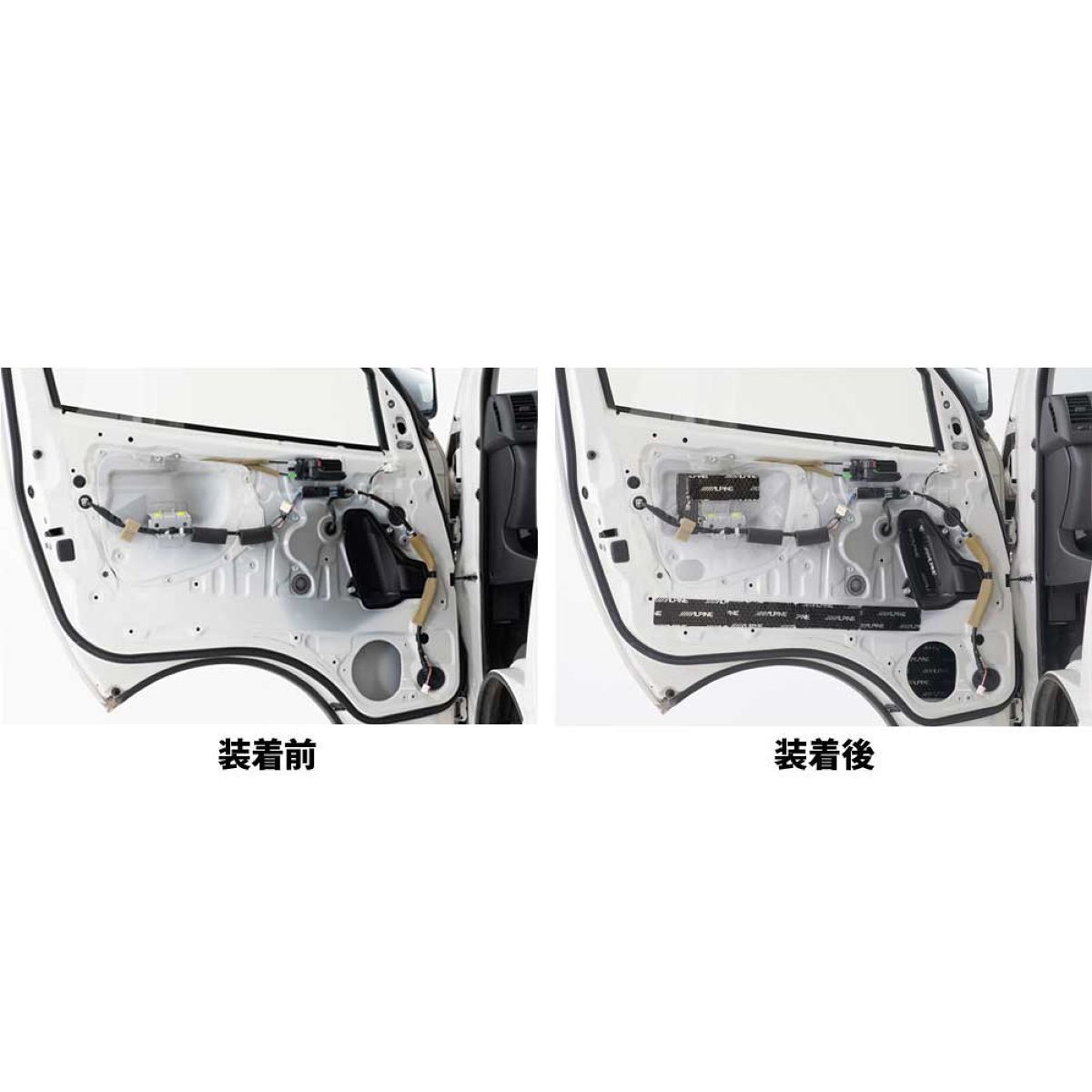 ALPINE �ϥ����������� �ǥåɥ˥󥰥��å� KTX-DS01-HI �ȥ西