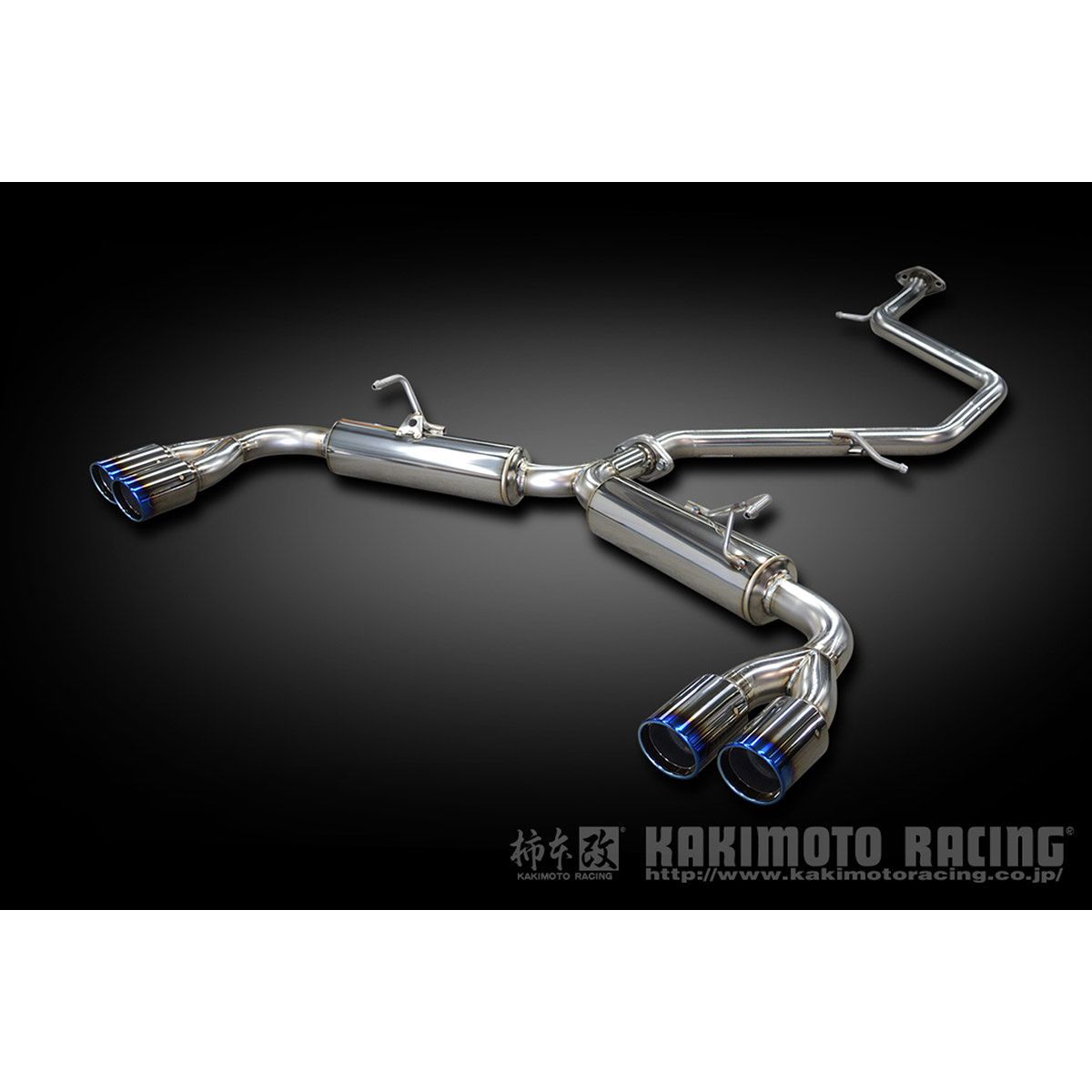 【12/1(月) 00:00-最大2000円OFFクーポン】柿本改 カキモト マフラー Class KR トヨタ C-HR T713164