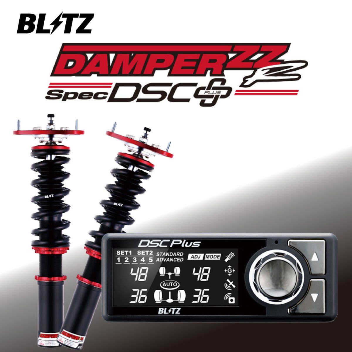 【18日限定!ダイヤモンド会員限定P13倍!】BLITZ ブリッツ 車高調 DAMPER ZZ-R DSC Plus 98426 フィット GD1/GD3