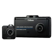 CELLSTARセルスターCS-91FH2カメラドライブレコーダー