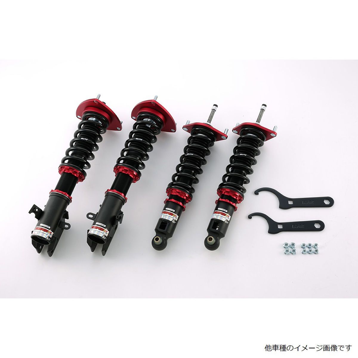 BLITZ ブリッツ 車高調 DAMPER ZZ-R 92533 セレナe-POWER HC27/HFC27