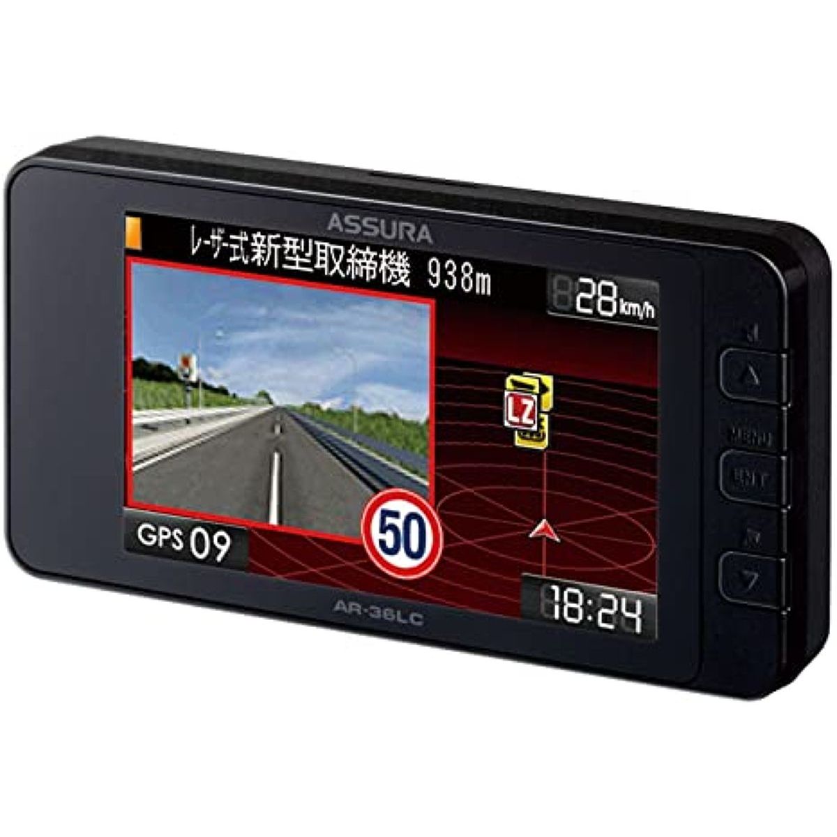 CELLSTAR　セルスター　AR-36LC　新型レーザー対応レーダー探知機