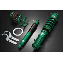 【7/19(土)20:00〜7/26(土)01:59まで!エントリーでP5倍】TEIN テイン 車高調 FLEX Z VSD30-C1BS3 アトレー ワゴン/...