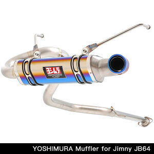 APIO×YOSHIMURA トツゲキR-77Jチタンサイクロン 2004-6S スズキ ジムニー JB64