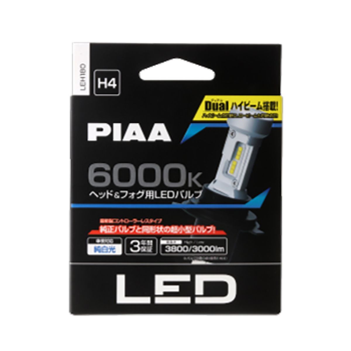 【18日限定 ダイヤモンド会員限定P13倍 】【在庫有】PIAA ヘッド＆フォグ用LEDバルブ LEH180 6000K H4