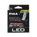 【在庫有】PIAA ヘッド＆フォグ用LEDバルブ LEH170 6600K H4