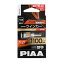 ں߸ͭPIAA LED󥫡 LEW104 S25