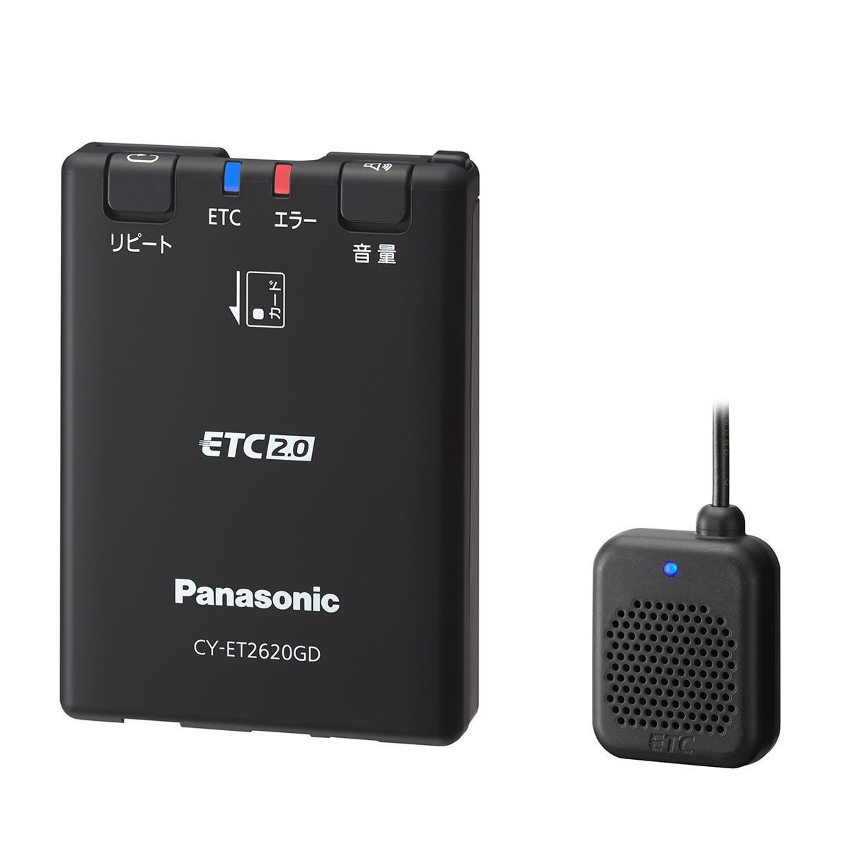 【18日限定!ダイヤモンド会員限定P13倍!】Panasonic パナソニック CY-ET2620GD ETC2.0車載器（助成金適用外）