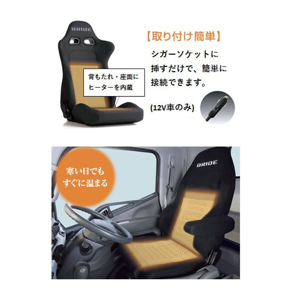 BRIDE �֥�å� ��ǥ����륳��ե����ȥ����� STREAMSCRUZ �����ȥҡ������դ� ���ե쥶���֥�å� I35TSR