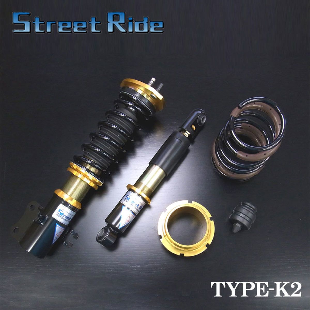 STREET RIDE DAMPER 軽自動車用 車高調キット TYPE-K2 減衰力固定式 ダイハツ タント・タントエグゼ・ミラ・ミラココア・ムーブ・ムーブコンテ/スバル ルクラ/SR-D503