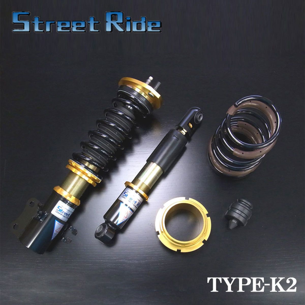 【6/22（日）20:00〜6/27（金）01:59まで！エントリーでP5倍】STREET RIDE DAMPER 軽自動車用 車高調キット TYPE-K2 減衰力調整式 ダイハツ タント・タントエグゼ・ミラ・ミラココア・ムーブ・ムーブコンテ/スバル ルクラ/SR-D403