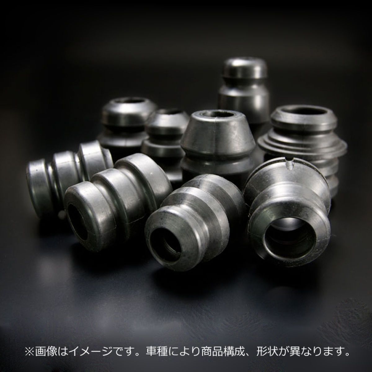 【12/19 20:00-12/26 01:59まで！ エントリーでP5倍】ESPELIR エスペリア スーパーダウンサスラバー BR-875F トヨタ プリウス ダイハツ メビウス